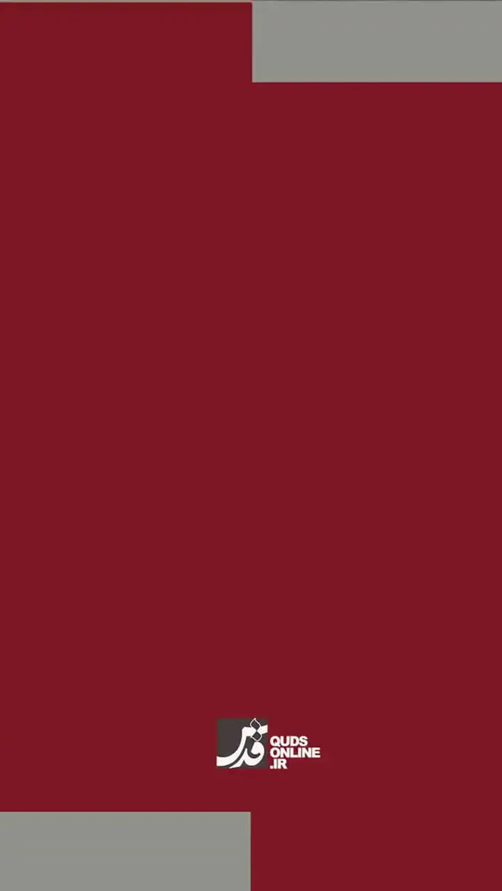 چرا قیمت گوشت میلیونی شد؟