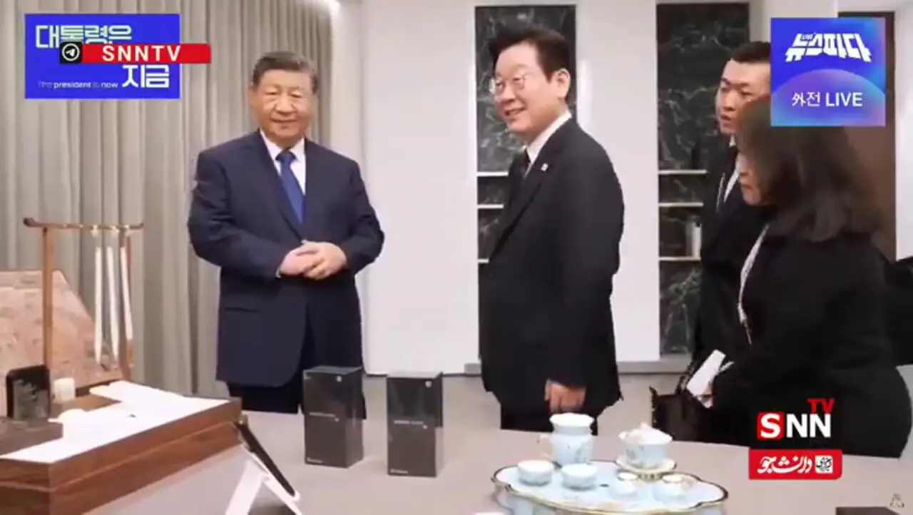 شیائومی هدیه رئیس‌جمهور چین به همتای کره‌ای