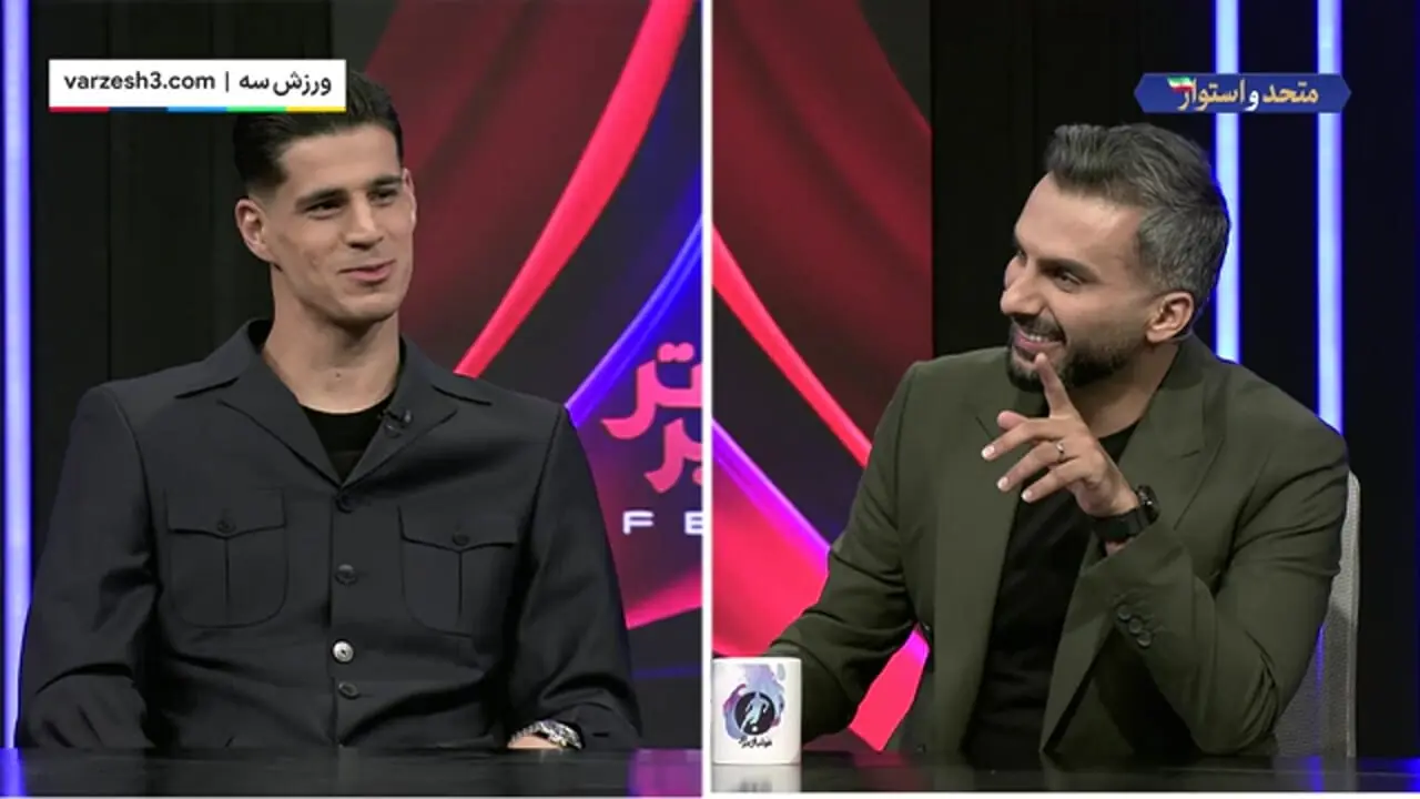 واکنش پیام نیازمند به کاشته باکیچ