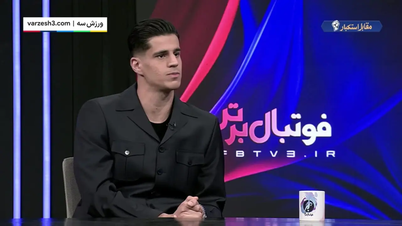 نیازمند: برای حضور در پرسپولیس شرایط مالی مهم نبود