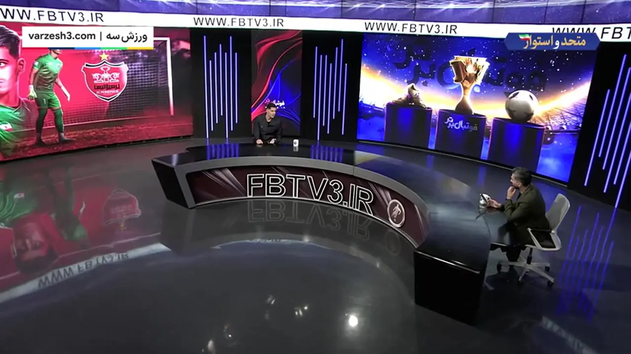 نیازمند: فکر میکنم دربی در شیراز برگزار شود