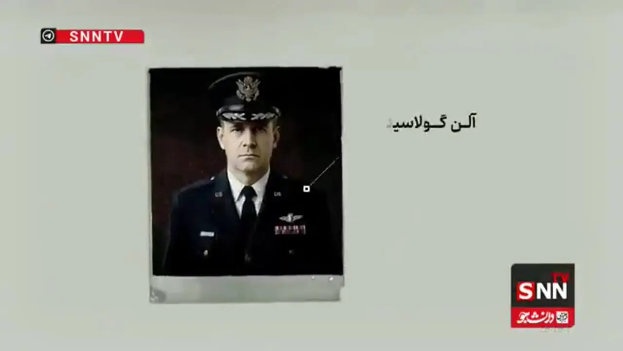 جای خوبی رو گرفتین! محکم نگهش دارین