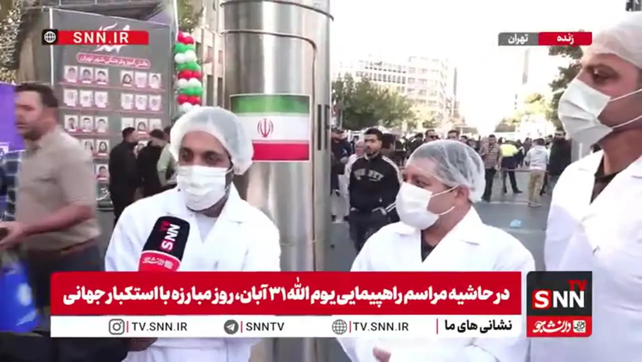 حضور نمادین دانشمندان هستهای در مراسم ۱۳ آبان/ تاکید بر حق غنیسازی ایران