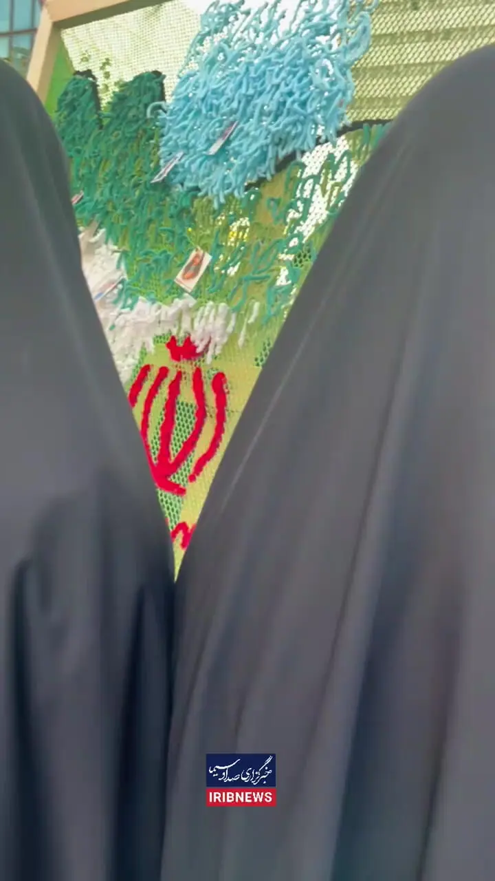 نقشه متفاوت ایران