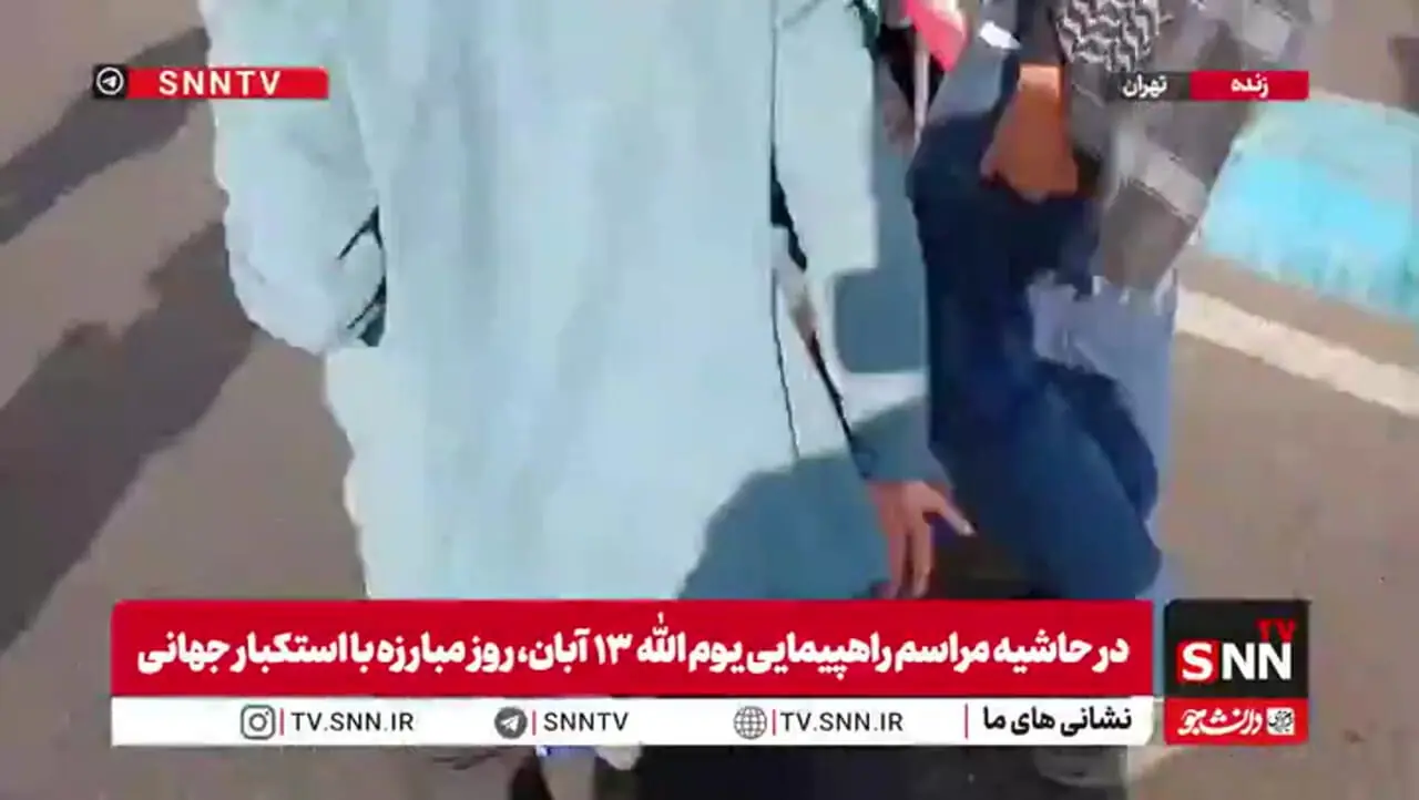 پرچم رژیم صهیونیستی زیر پای دهه‌نودی‌ها