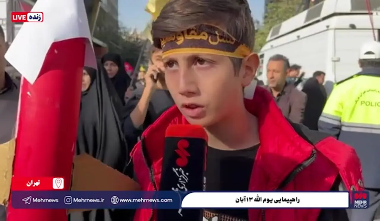 راهپیمایی یوم الله ۱۳ آبان؛ اسراییل را از فلسطین دور می کنیم