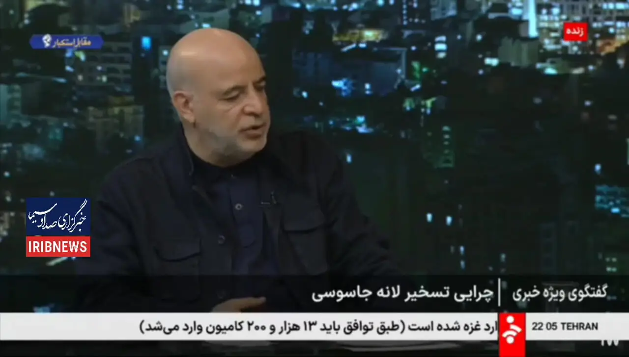 تسخیر سفارت آمریکا توسط دانشجویان نخبه صورت گرفت