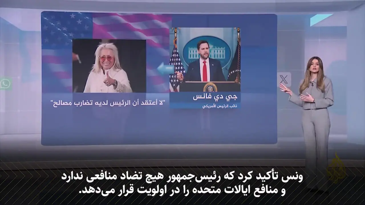 گزارش جالب الجزیره از اینکه چگونه نسل Z آمریکا علیه اسرائیل شورش کرده است؟