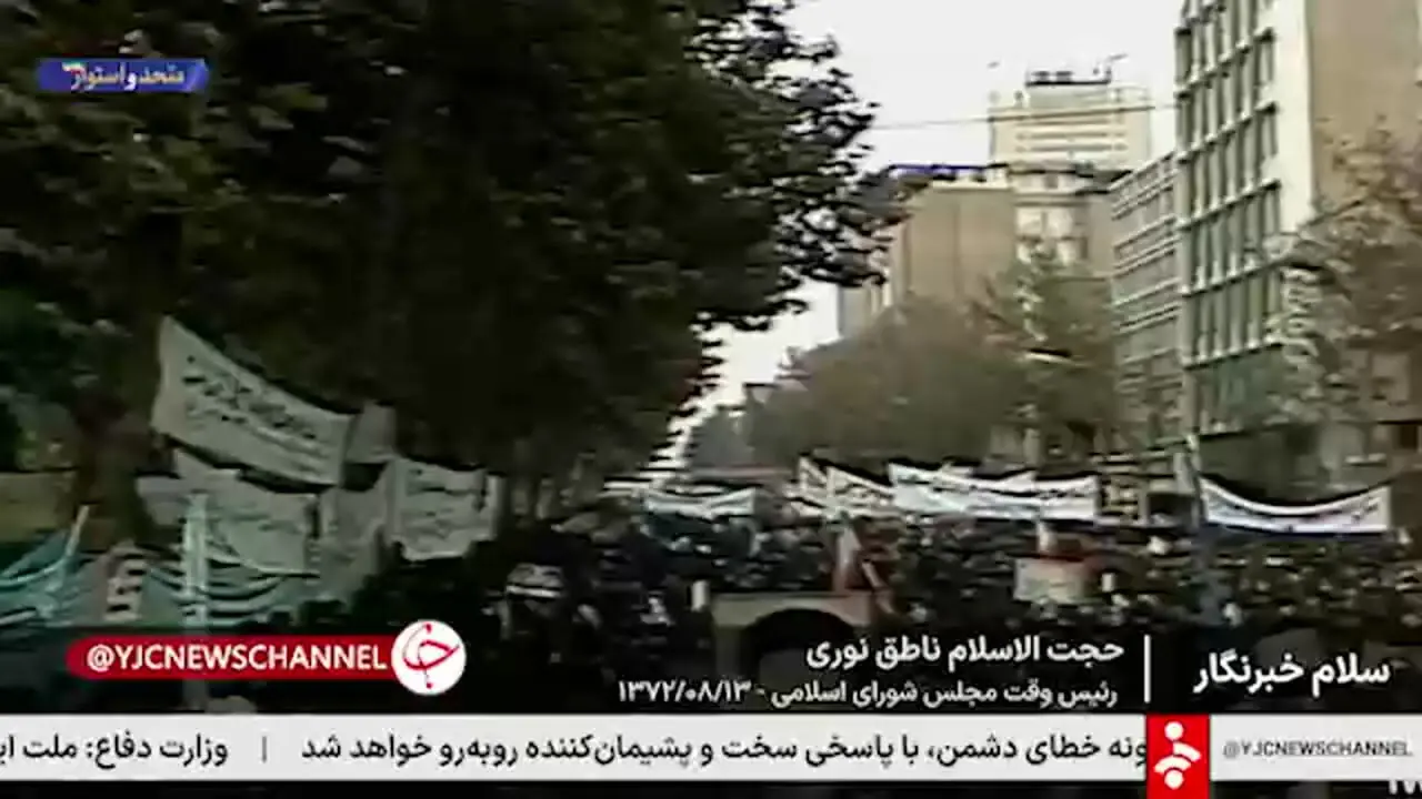 طعنه صداوسیما به ناطق نوری