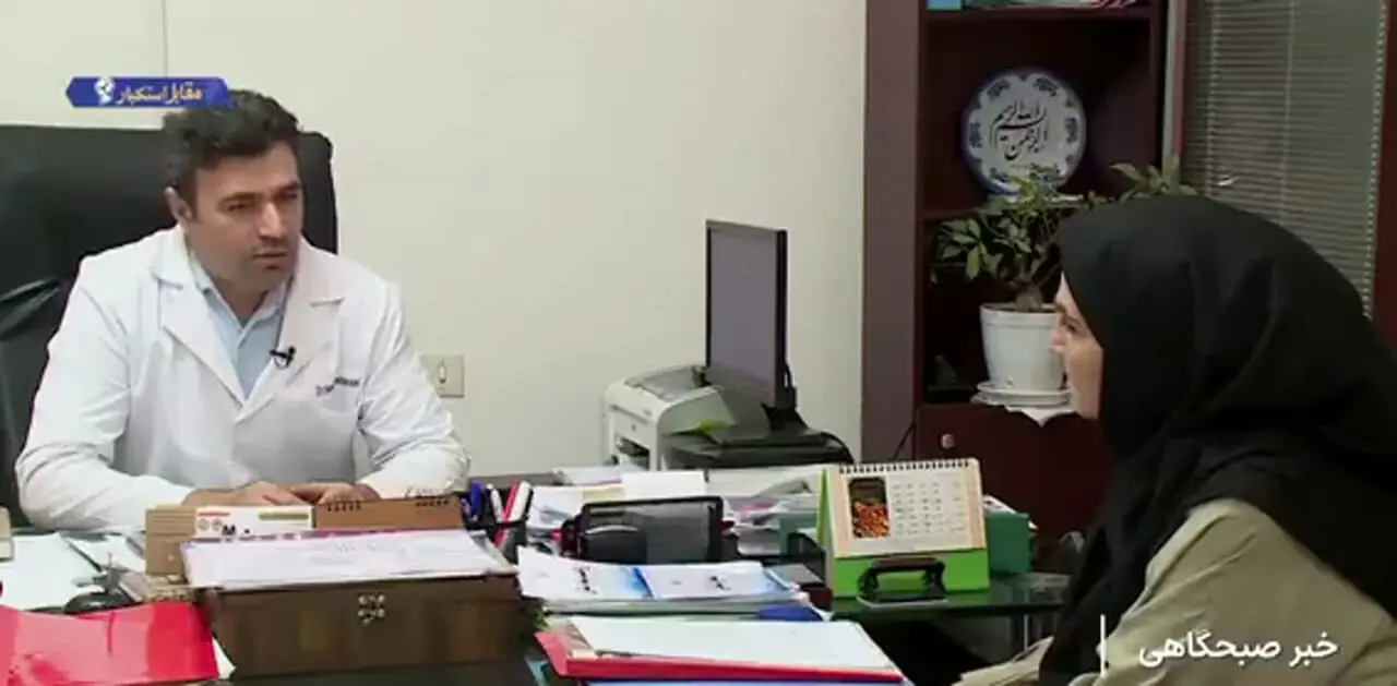 پوست ماهی پای یک کشاورز را از قطعشدن نجات داد