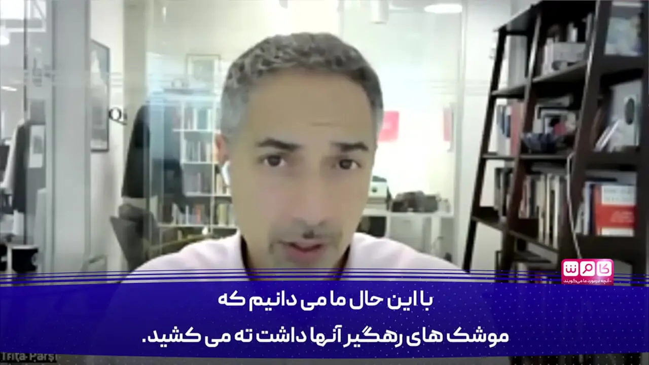 آسیب واقعی حمله موشکی ایران به اسرائیل چقدر است؟