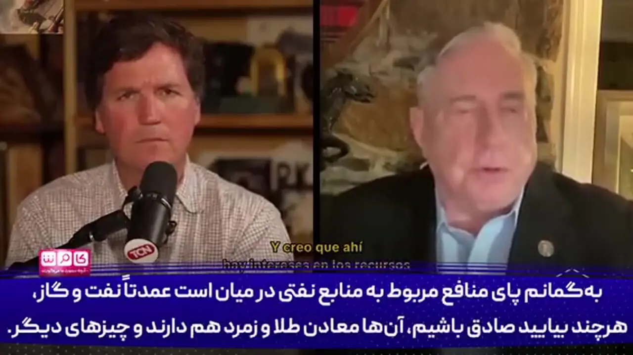 نفت ایران؛ گنجی که چشم طمع به آن دوخته شده