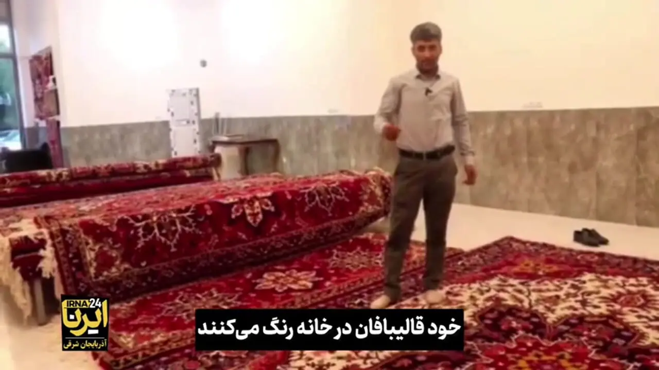 قاب زندگی/ فرش هریس، نگاره‌ای زنده از فرهنگ و زندگی