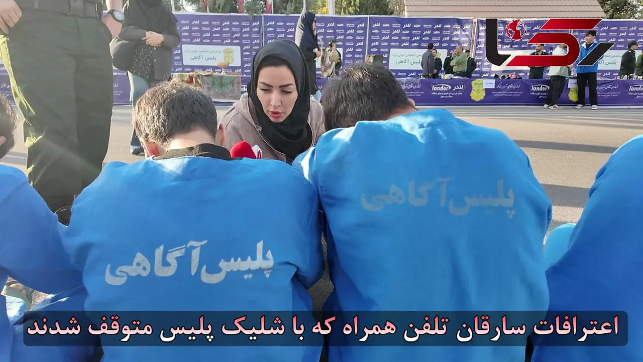 پایان تعقیب پرسرعت دو سارق موبایل در شمال تهران با شلیک پلیس