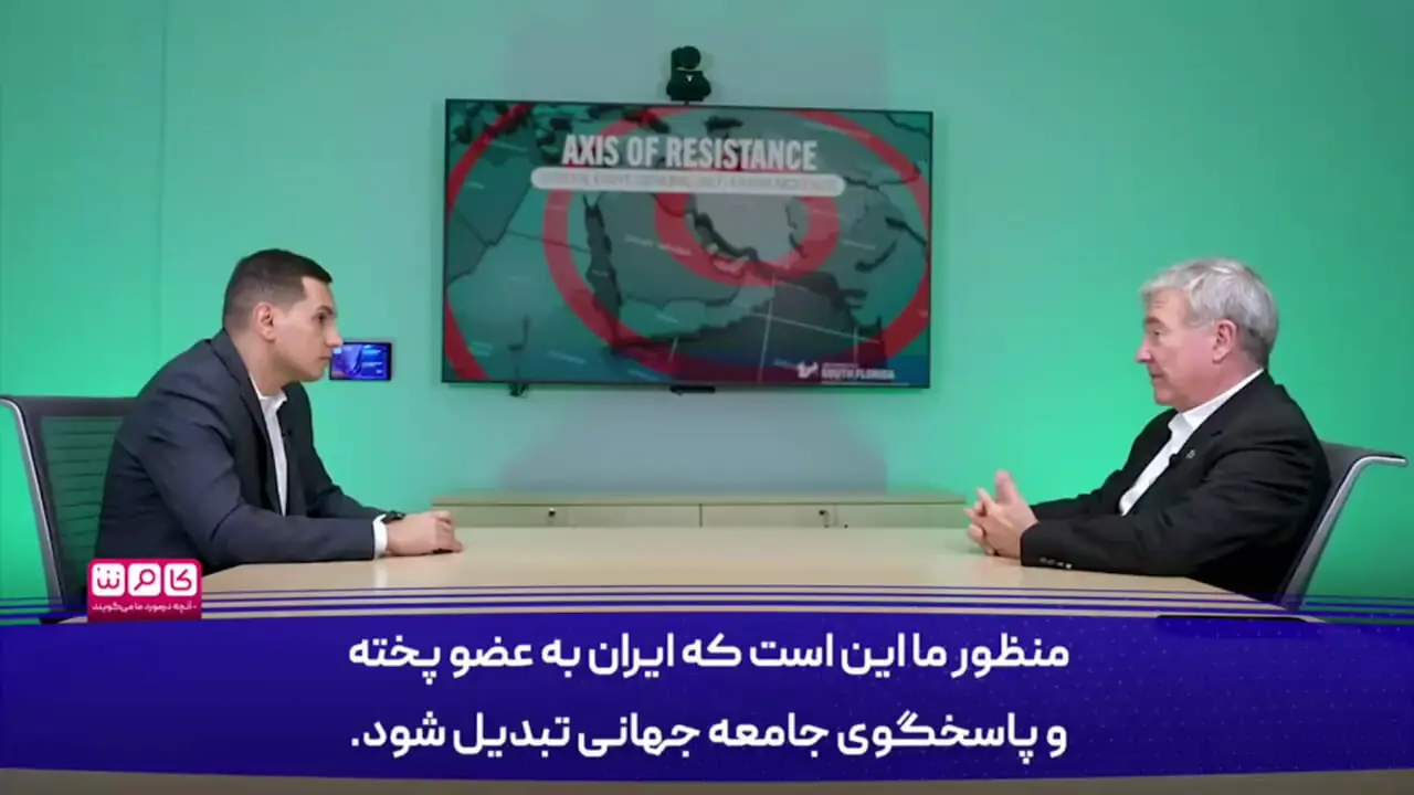 فرمانده پیشین سنتکام: ایران همیشه دوباره برمیخیزد و قدرتی ماندگار است