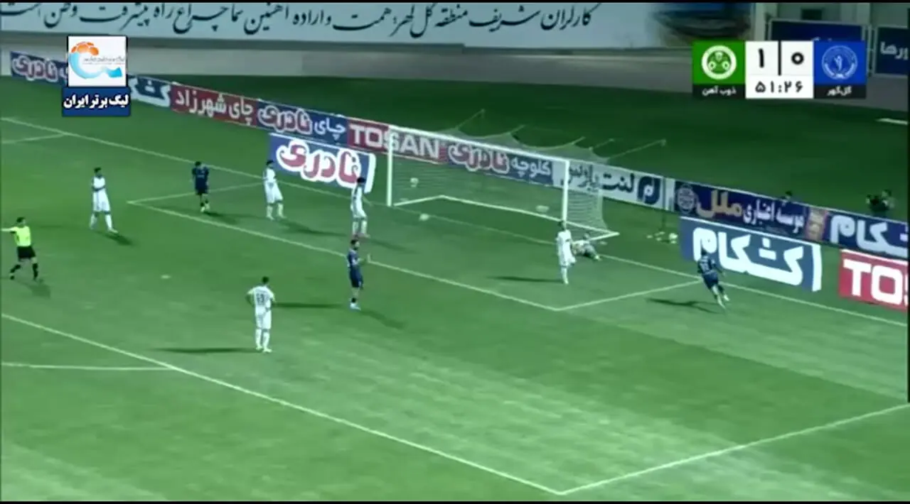 ویدیو: گل اول گل گهر به ذوب آهن توسط مهدی تیکدری