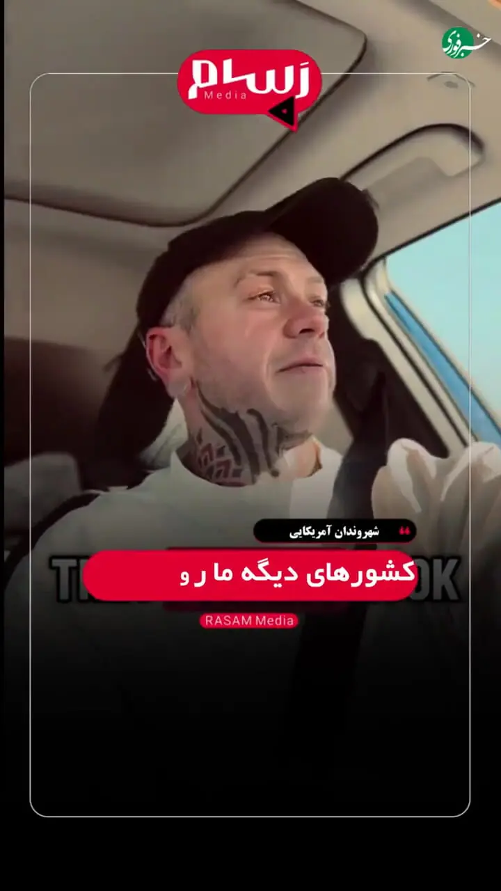 بدهی‌های درمانی، عامل اصلی ورشکستگی در آمریکا