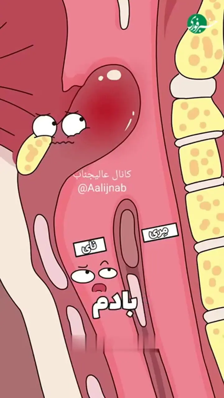 مرگ در یک جرعه؛ وقتی چای داغ را با نوشیدنی سرد قاطی میکنید!