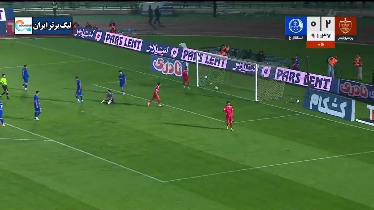 ویدیو: گل سوم پرسپولیس به استقلال خوزستان توسط کاظمیان