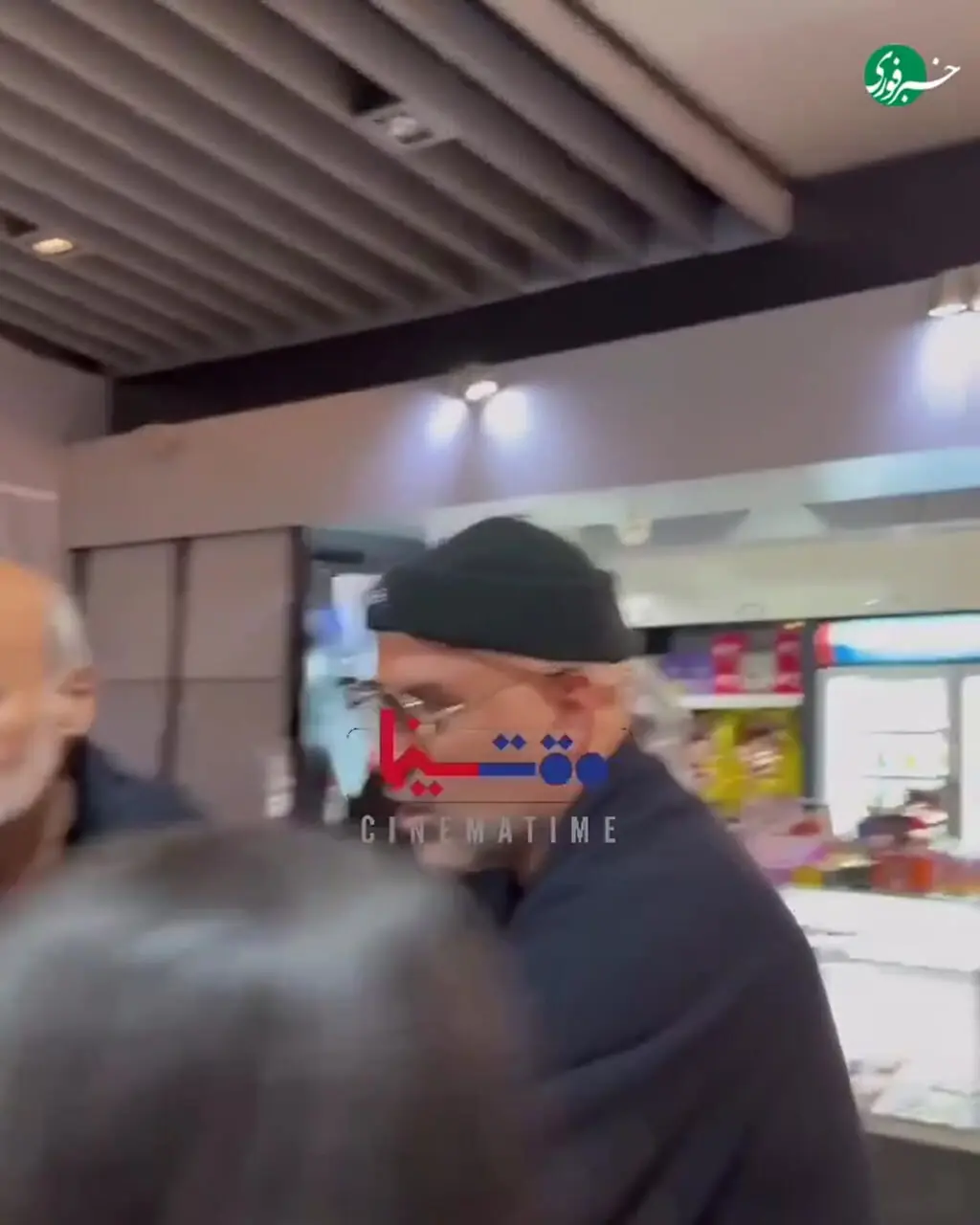 جدیدترین تصویر از جمشید هاشم‌پور در کنار بهرنگ علوی