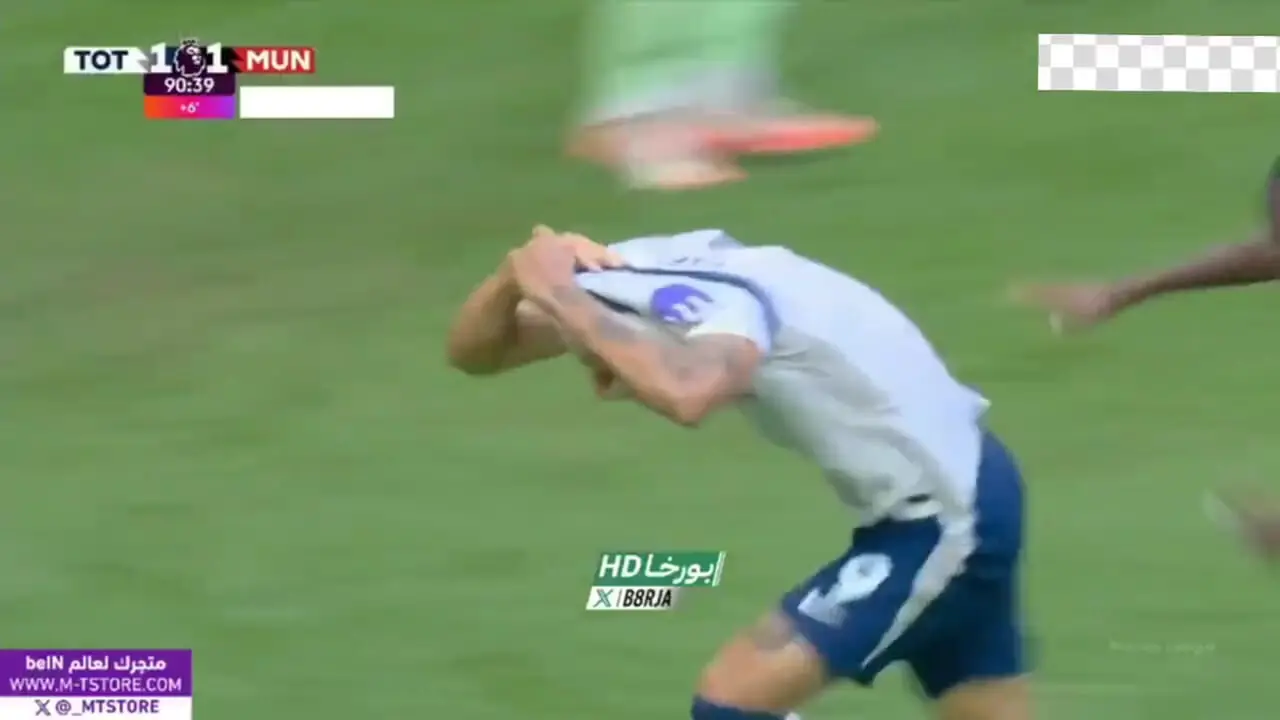 ویدیو: گل دوم تاتنهام به منچستریونایتد توسط ریچارلیسون