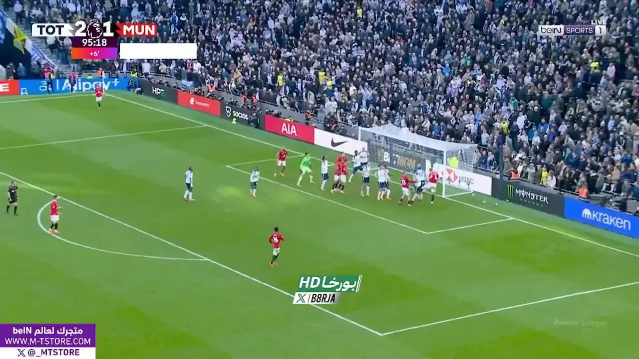 ویدیو: گل دوم منچستریونایتد به تاتنهام توسط دلیخت