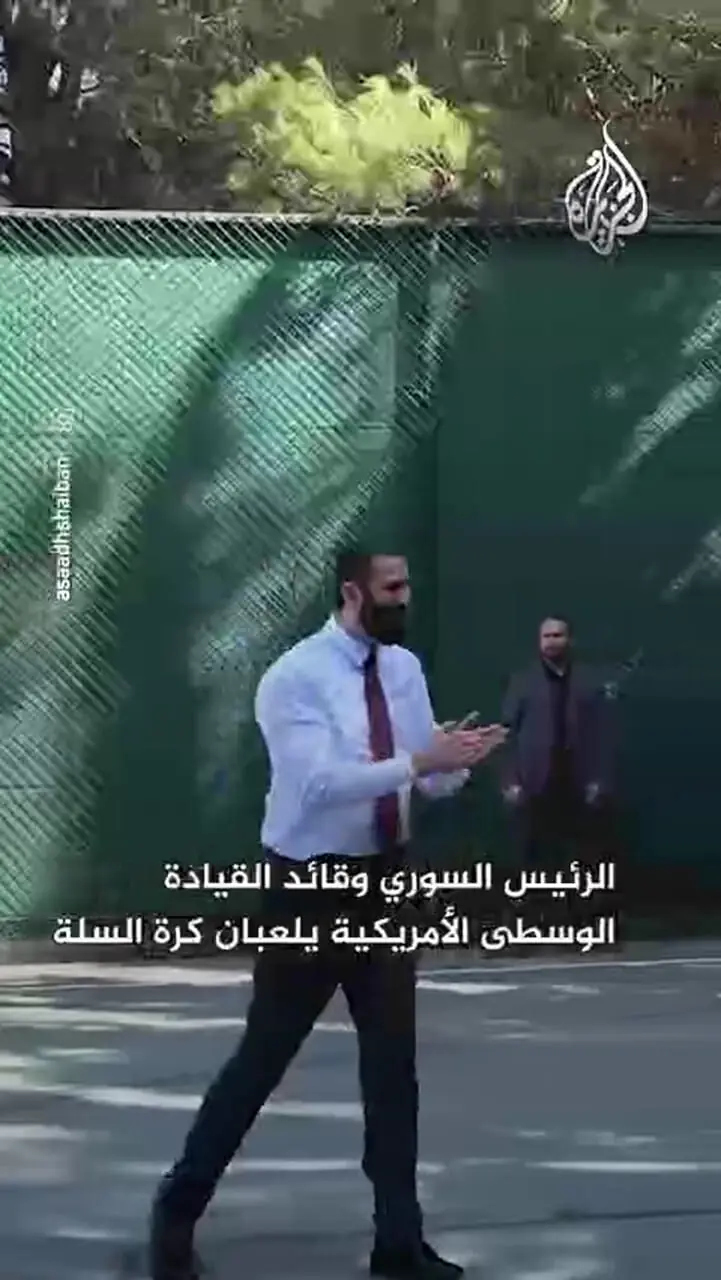 بازی بسکتبال میان جولانی و فرمانده سنتکام در بدو ورود به آمریکا