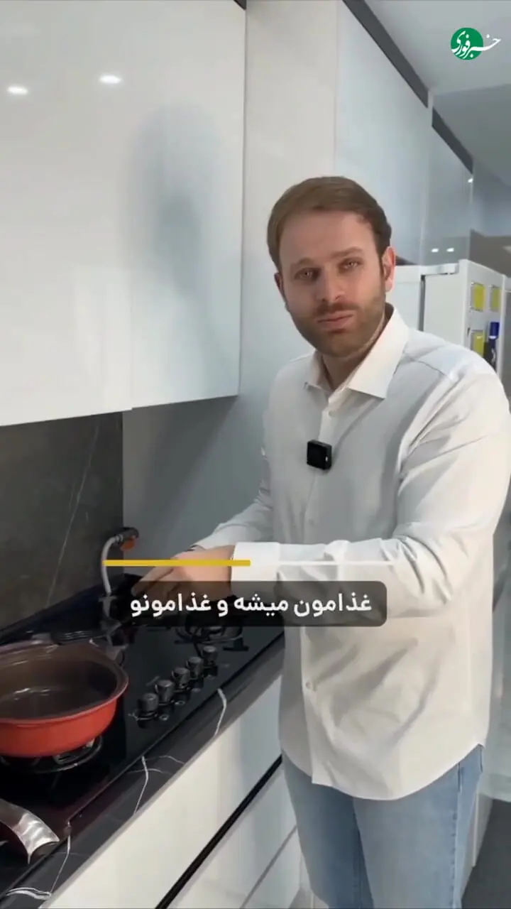 منبع سرطان داخل آشپزخانهها