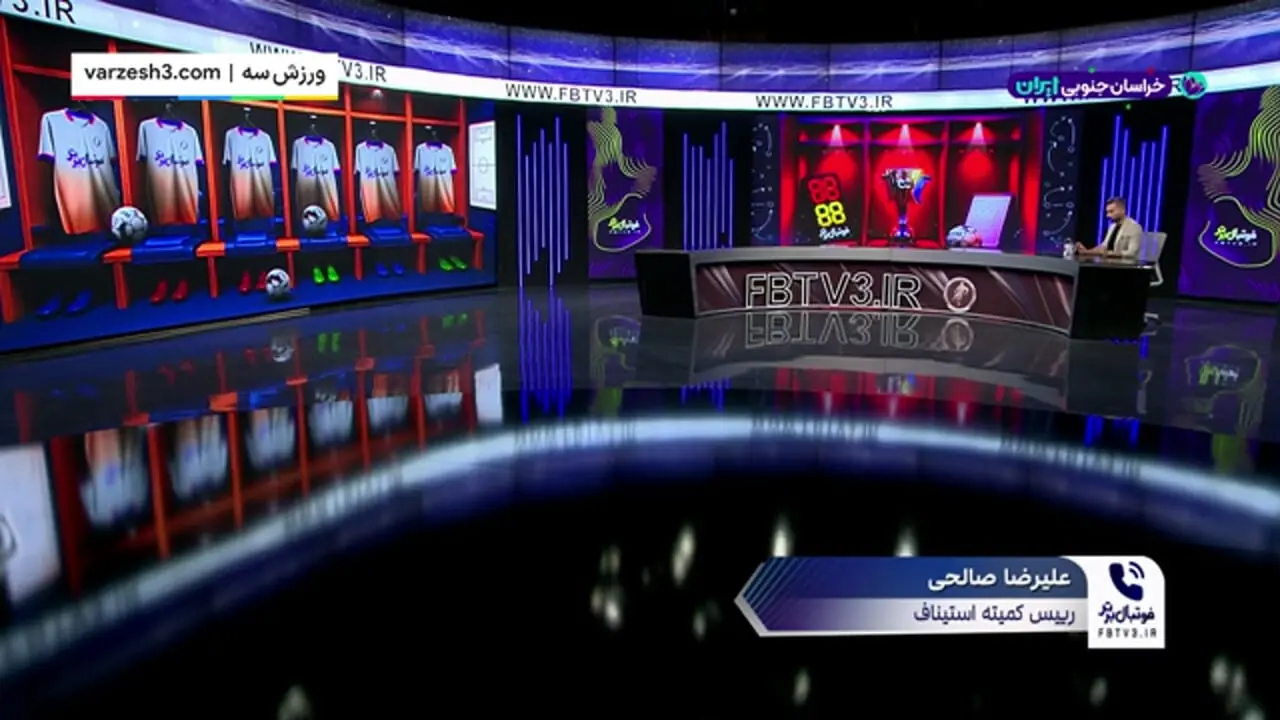 صالحی: دو بند متناقض در رای موجب ابهام شده است