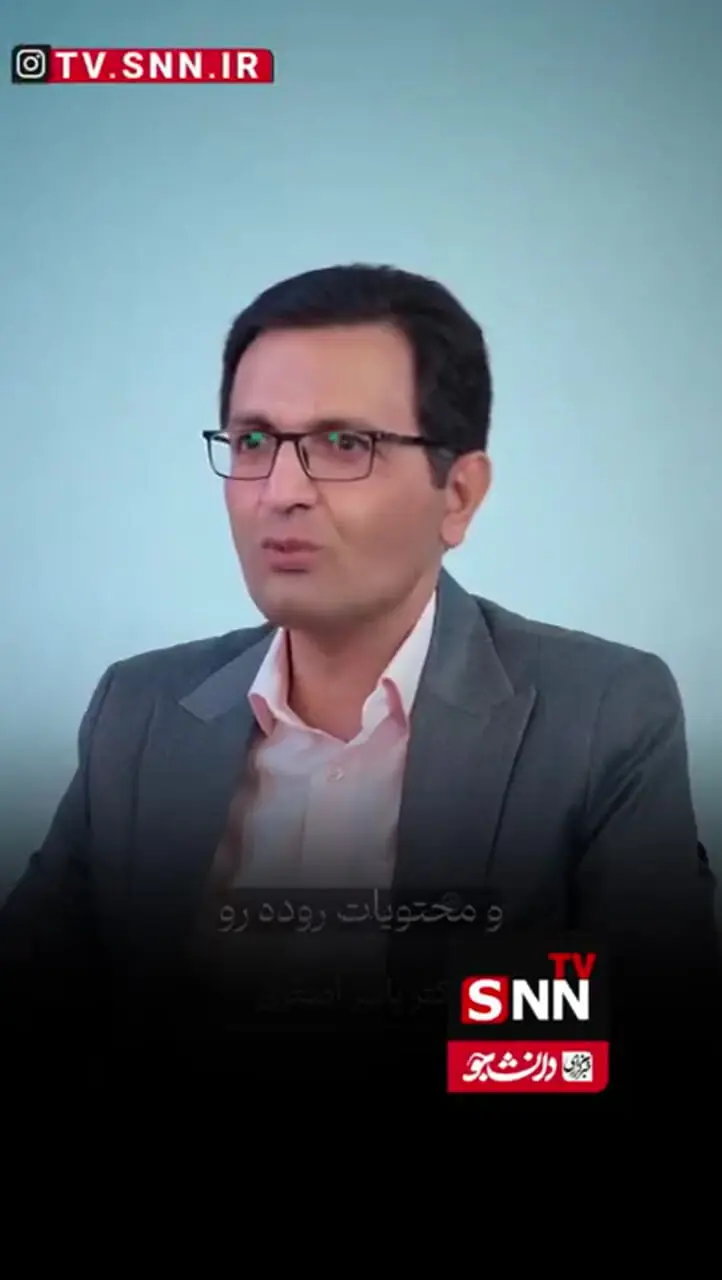 خرمالو بخوریم یا نخوریم؟