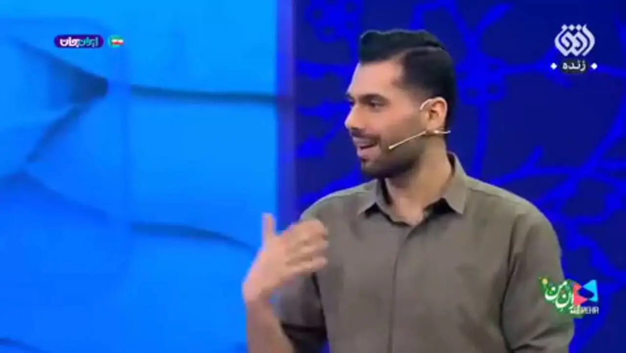 اطلاعات عجیب ویکی‌ پدیا دربارۀ حجاب