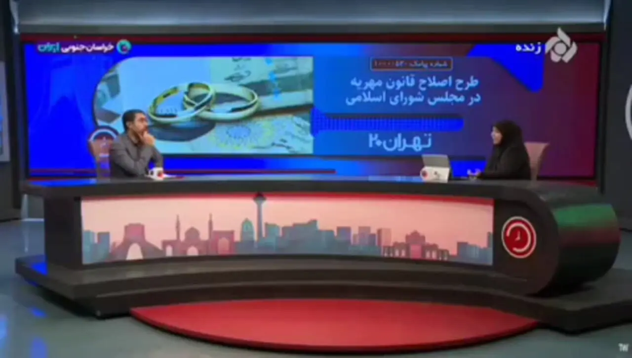 طلاق آسان برای زنان با چشم‌پوشی از مهریه