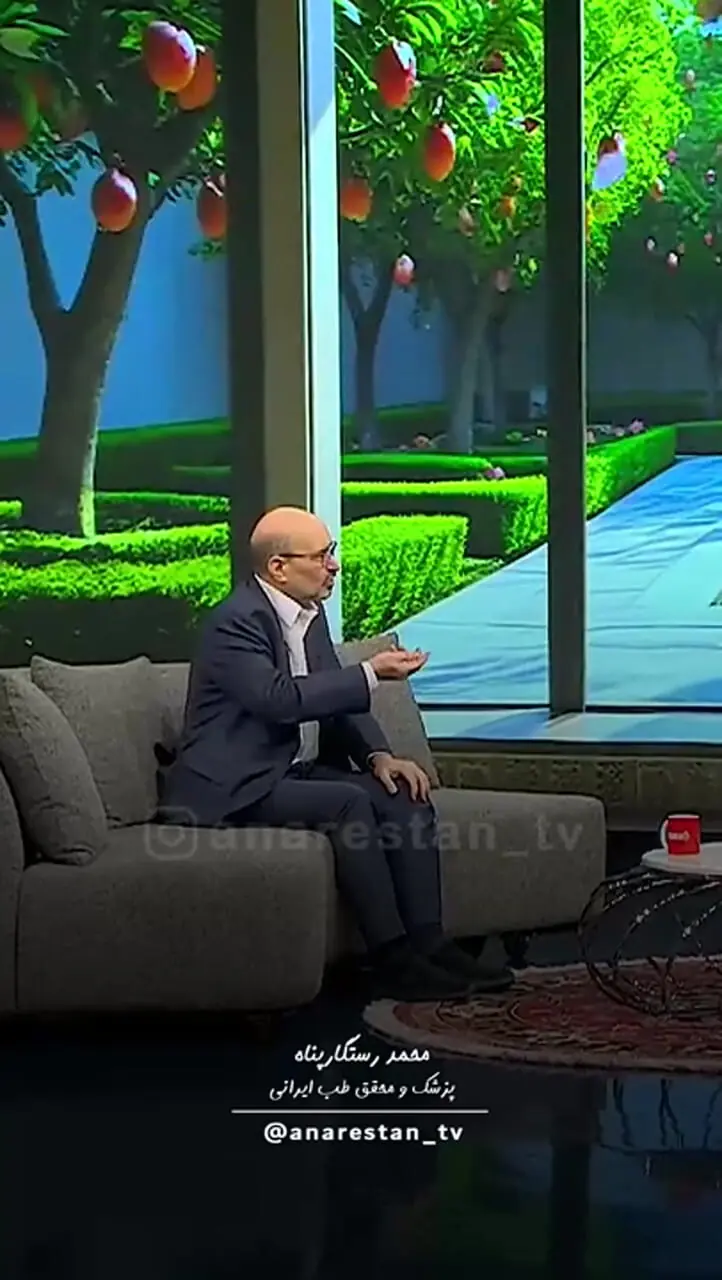 با این نوشیدنی‌ها استرس‌تان را کم کنید