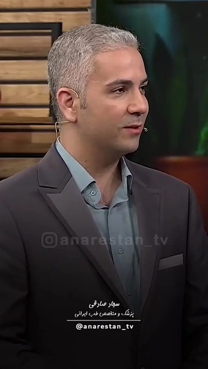 این میوه ضدسرماخوردگی است