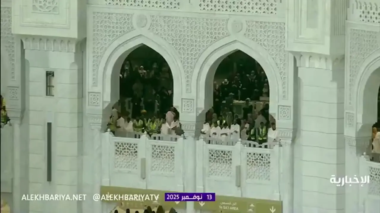 اقامه نماز باران در مسجدالحرام