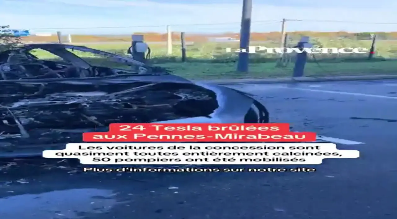 آتش به جان تولیدات ایلان ماسک افتاد؛ ۲۴ خودرو برقی تسلا در یک نمایشگاه فروش خودرو جنوب فرانسه در آتش سوخت