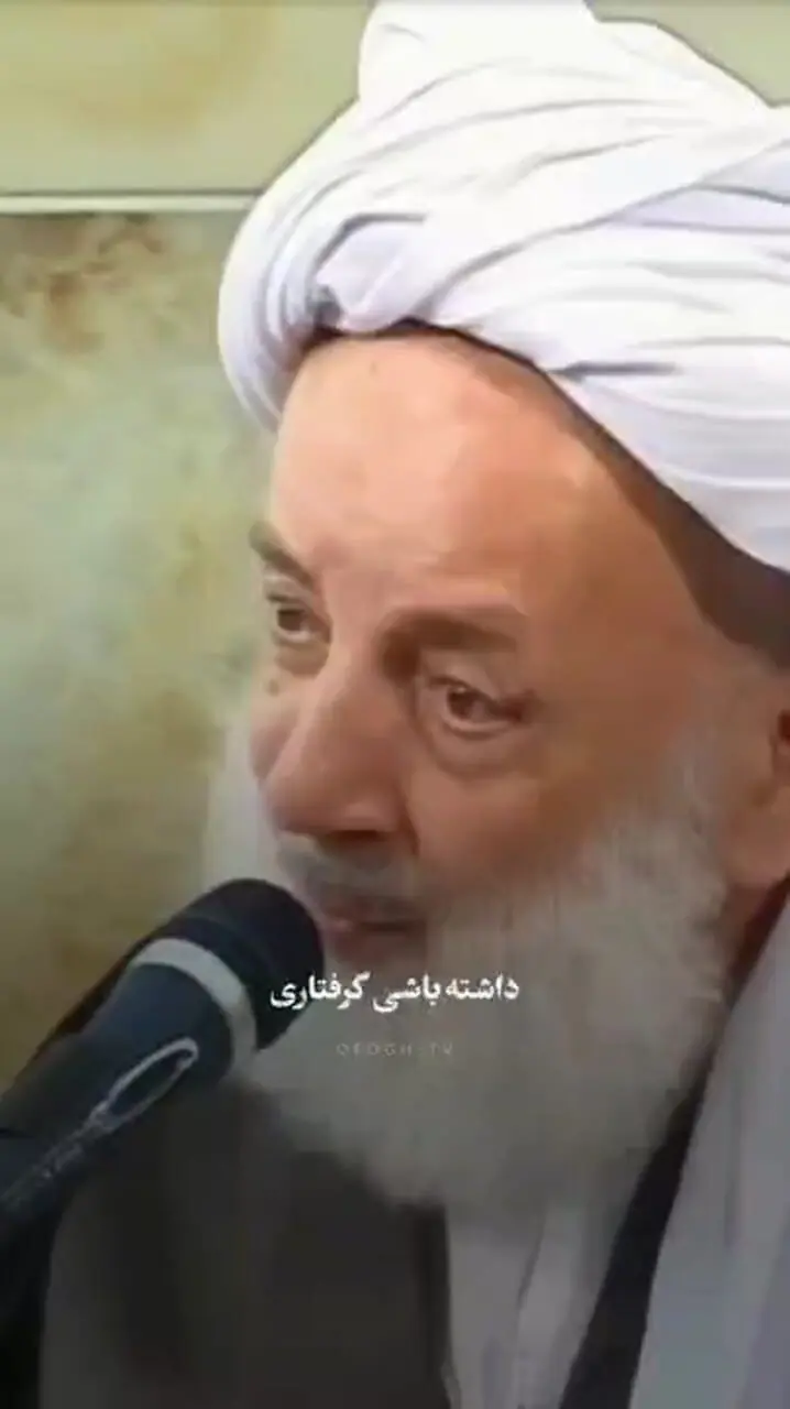 در قیامت خیلی از ثروتمندان می‌گویند کاش خدا به ما ثروت نمی‌داد!