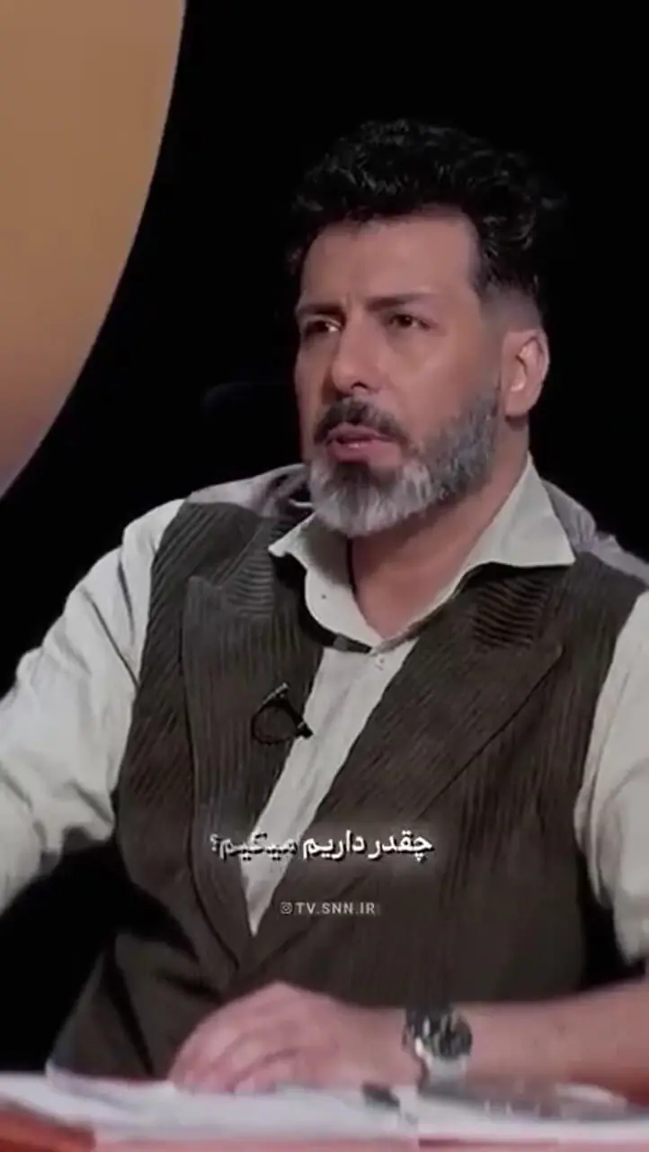 آیفون نارنجی دست گرفتن افتخار نیست