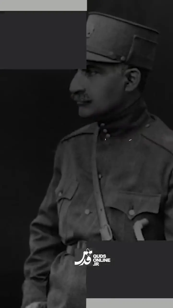 اولین سرباز وظیفه ایران چه کسی بود؟