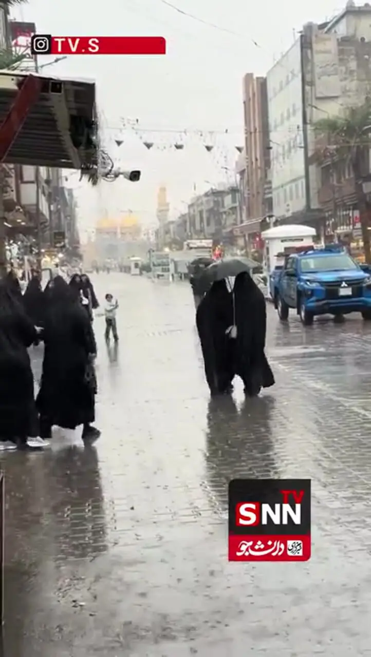 تصاویری زیبا از بارش شدید باران در حرمین کاظمین