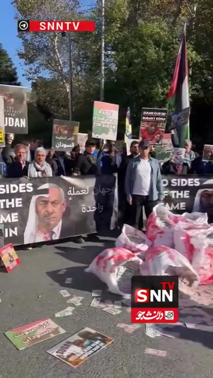 درهم اماراتی در ترکیه به رنگ خون درآمد