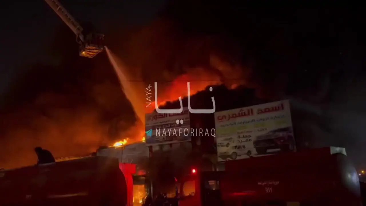 آتشسوزی مهیب بامداد امروز در بغداد