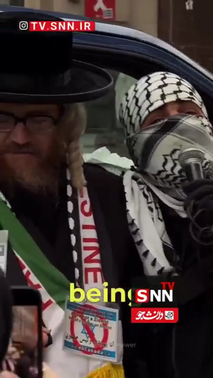 حضور یهودیان ضد صهیونیسم در فعالیت های مردمی حمایت از غزه