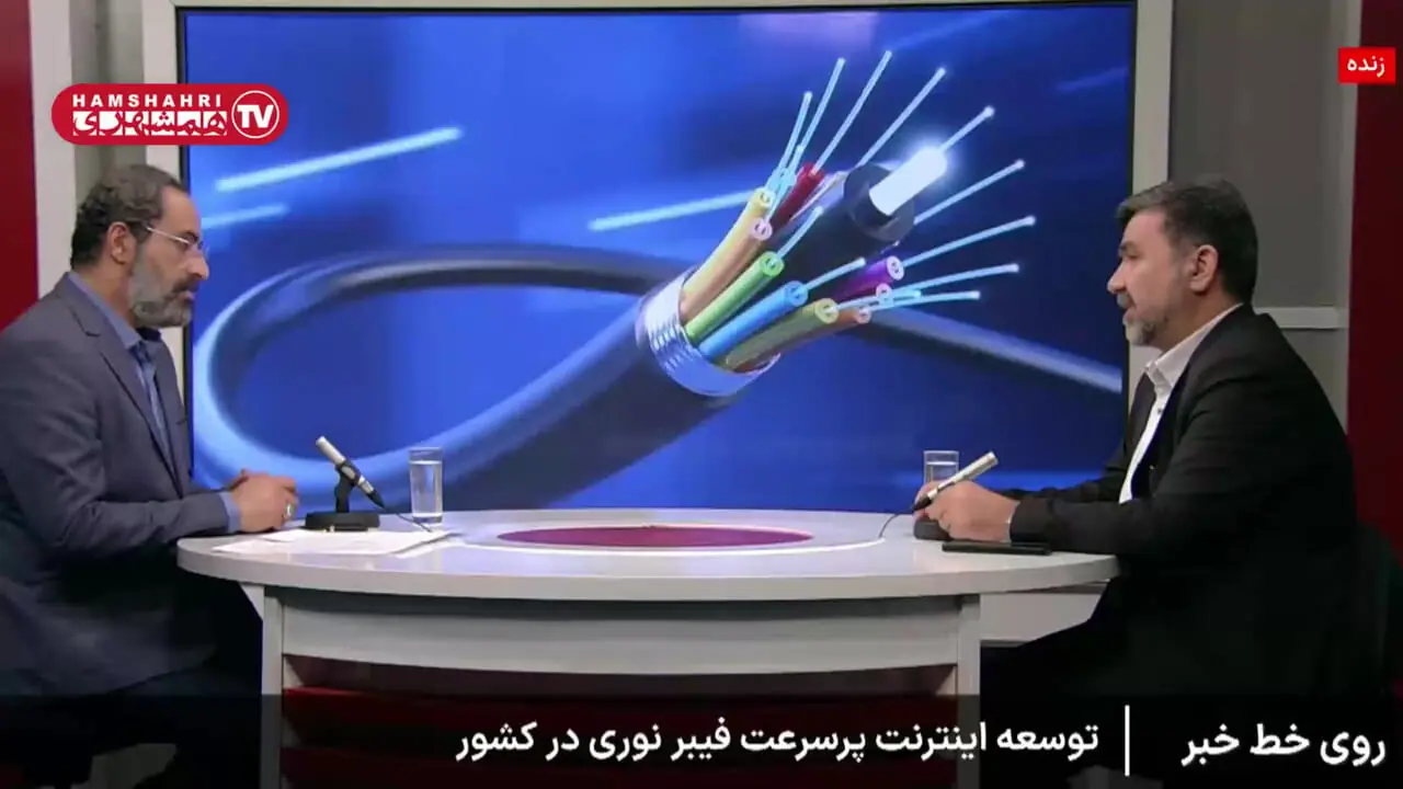 معاون ارتباطات شرکت مخابرات ایران: مردم حاضرند آب و برقشان قطع شود ولی اینترنتشان نه!