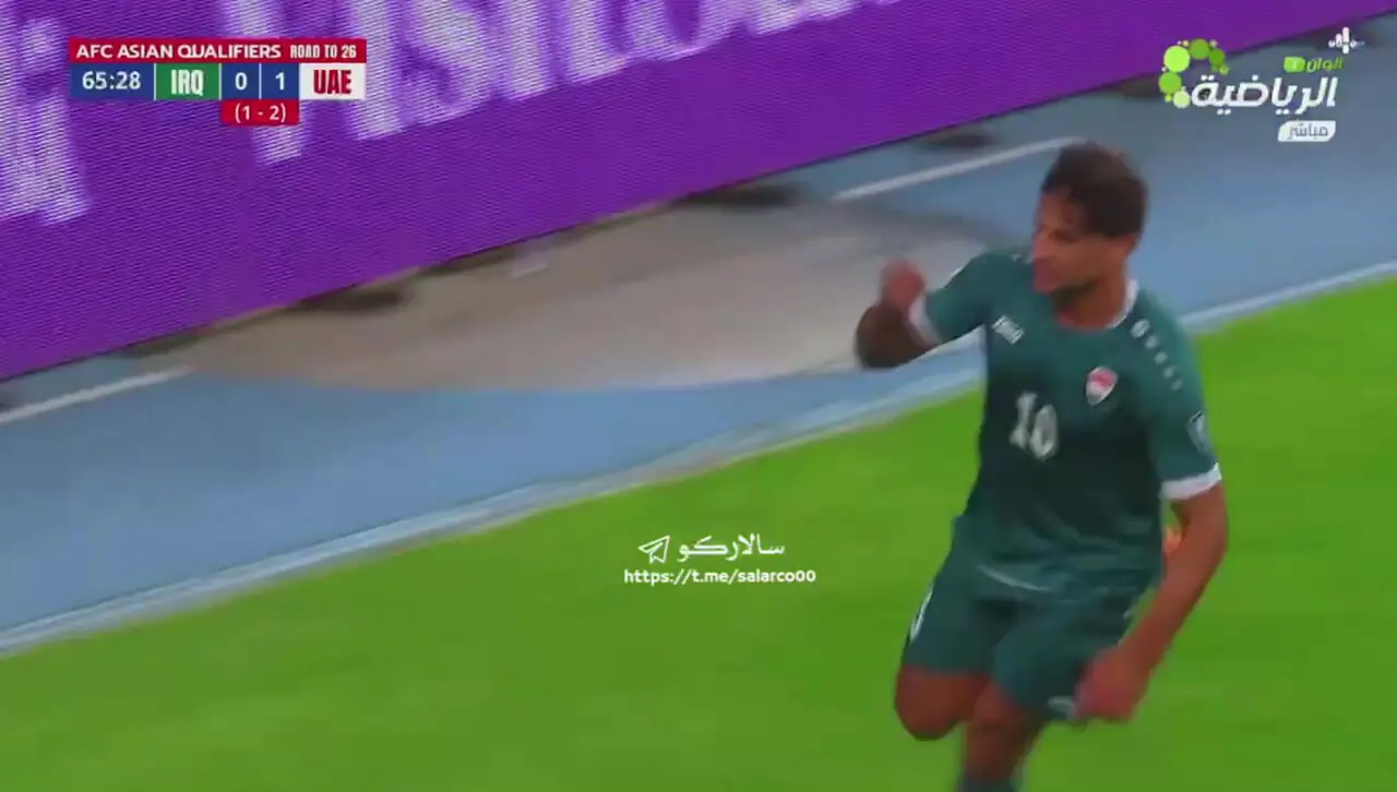 ویدیو: گل اول عراق به امارات توسط مهند علی