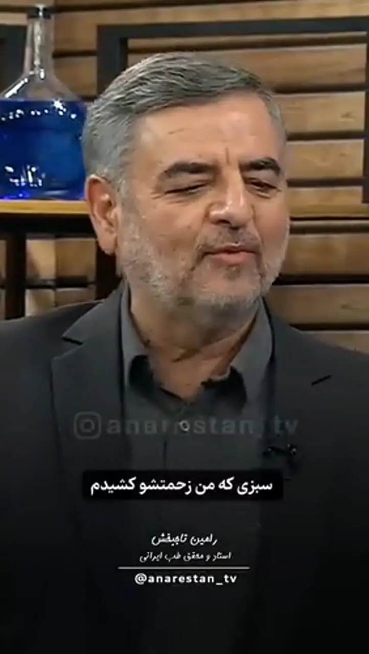 املت انار این خواص را دارد