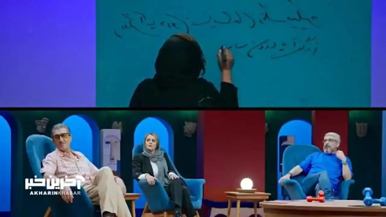 توانایی عجیب شهره سلطانی در برعکس نوشتن جملات