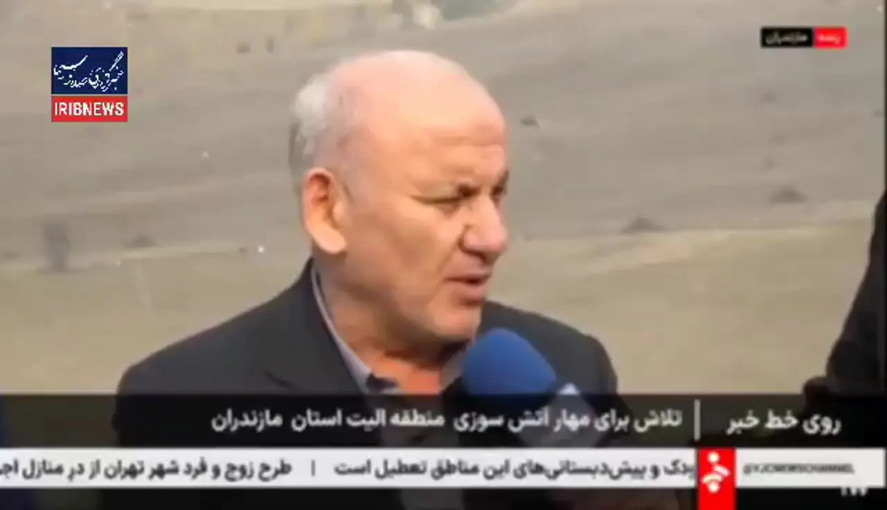 منشأ آتشسوزی جنگل منطقه الیت انسانی است!