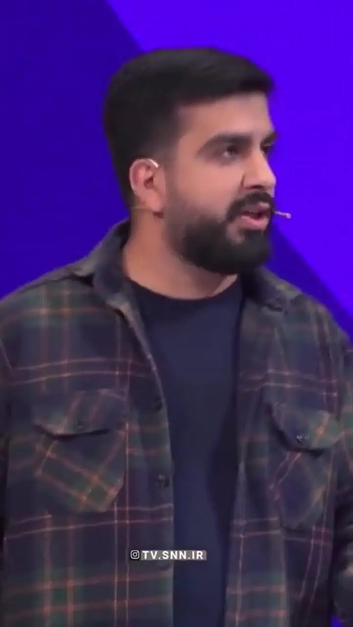 آقای فردوسی پور بفرمایید ویو