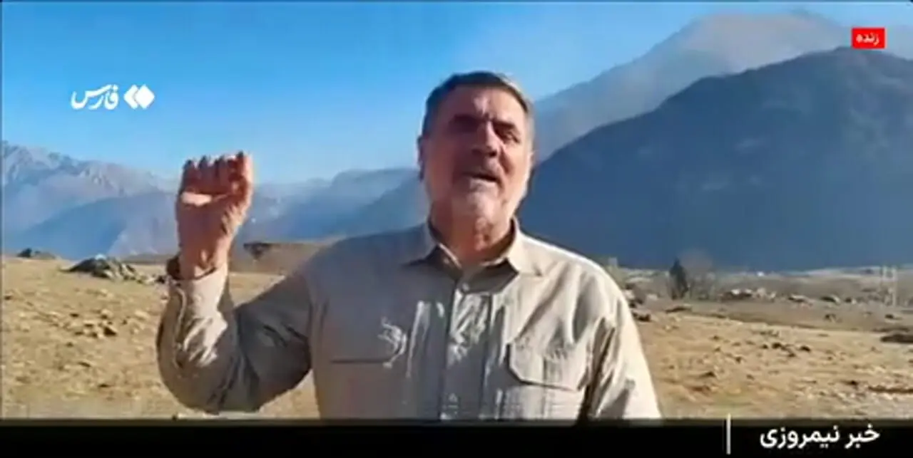 آتش‌سوزی جنگل‌های الیت به‌طور کامل مهار شد